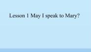 小学科普版Lesson 1 May I speak to Mary?课文配套ppt课件