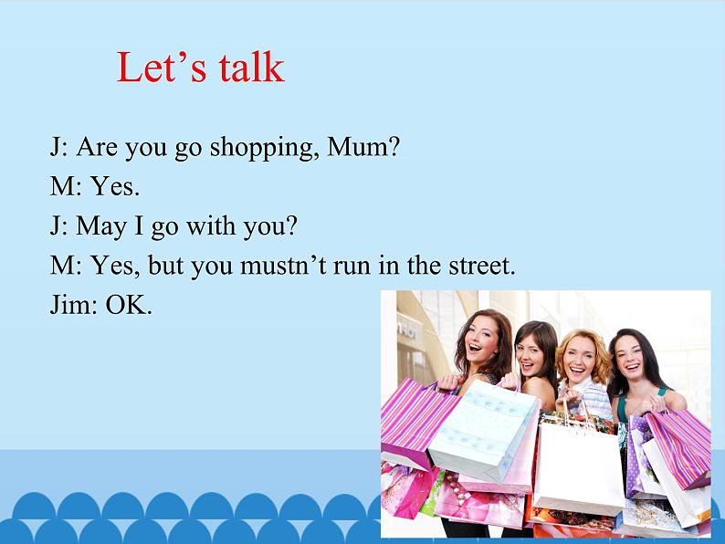 科普版(三年级起点)小学英语五年级下册 Lesson 2 We mustn 't cross the street now 课件第3页