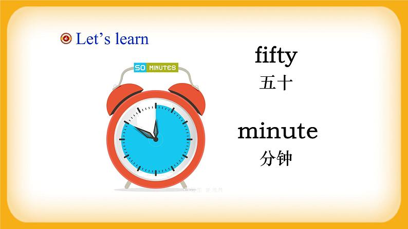 小学英语 四年级上册 Module 5 Unit 2 I wore warm clothes (课件)外研版一起06