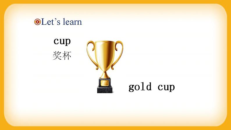 小学英语 四年级上册 Module 8 Unit 2 Where did you go yesterday (课件) 外研版(一起)03
