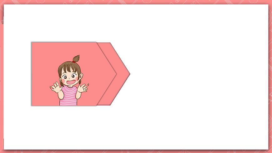 冀教版英語四年級上冊 Unit 2 Lesson 8 《TV and Phone》課件第2頁