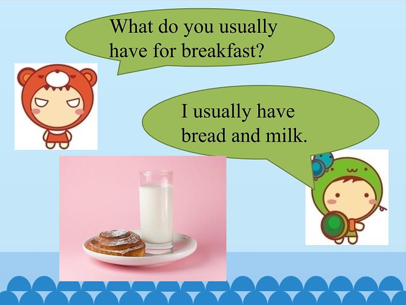 科普版(三年级起点)小学英语五年级下册 Lesson 9 Do you always have lunch at twelve 课件06