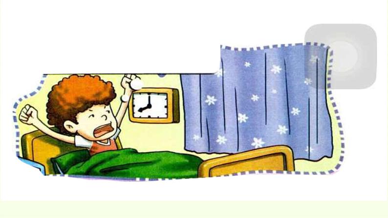 科普版(三年级起点)小学英语五年级下册 Lesson 9 Do you always have lunch at twelve 课件2第2页