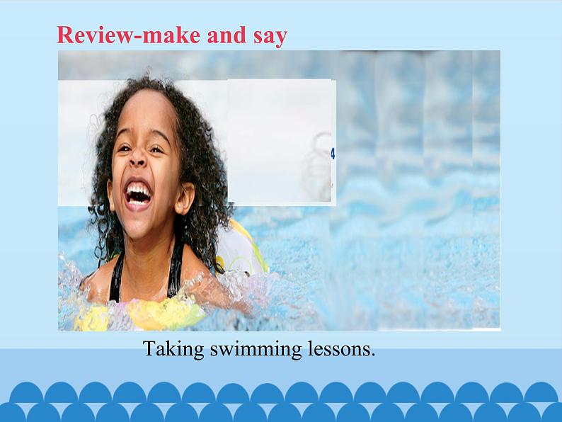 科普版(三年级起点)小学英语六年级上册 Lesson 1 Are you going to have a birthday party 课件303