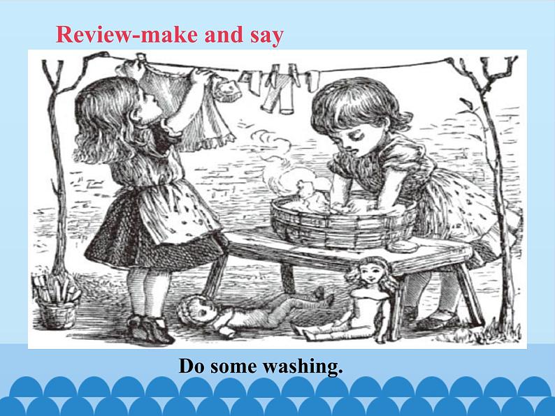 科普版(三年级起点)小学英语六年级上册 Lesson 1 Are you going to have a birthday party 课件304