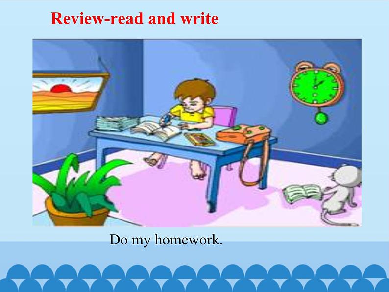 科普版(三年级起点)小学英语六年级上册 Lesson 1 Are you going to have a birthday party 课件305