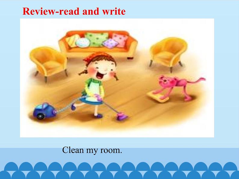 科普版(三年级起点)小学英语六年级上册 Lesson 1 Are you going to have a birthday party 课件306