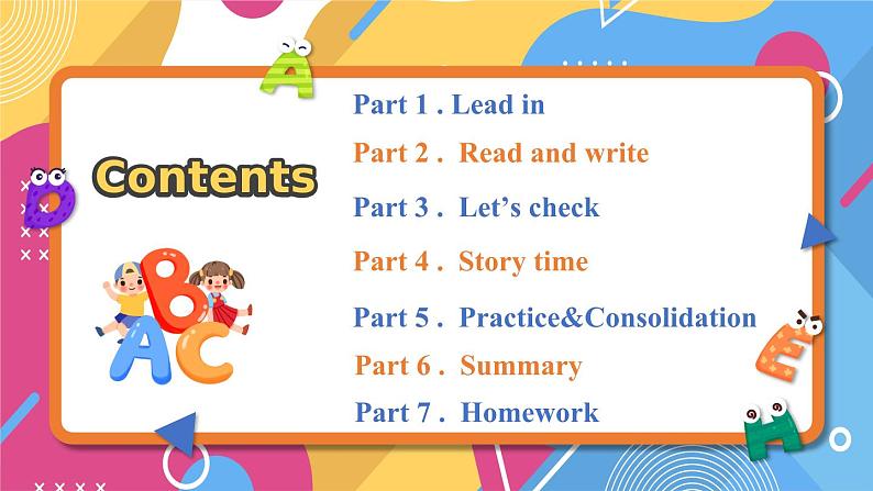 人教PEP版英语四年级上册 Unit 2 Part B & C _Read and write ~ Story time 教学课件第3页