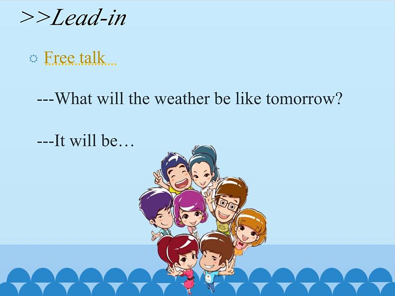 科普版(三年级起点)小学英语六年级上册 Lesson 3 It will be sunny this Sunday 课件1第3页