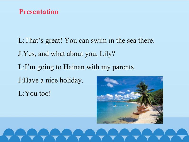 科普版(三年级起点)小学英语六年级上册 Lesson 3 It will be sunny this Sunday 课件2第6页