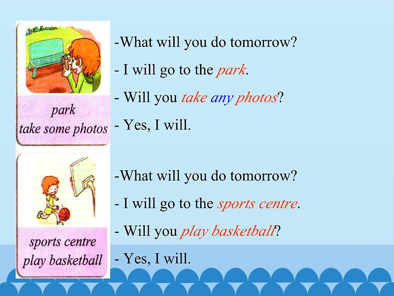 科普版(三年级起点)小学英语六年级上册 Lesson 4 What kind of books will you buy 课件306