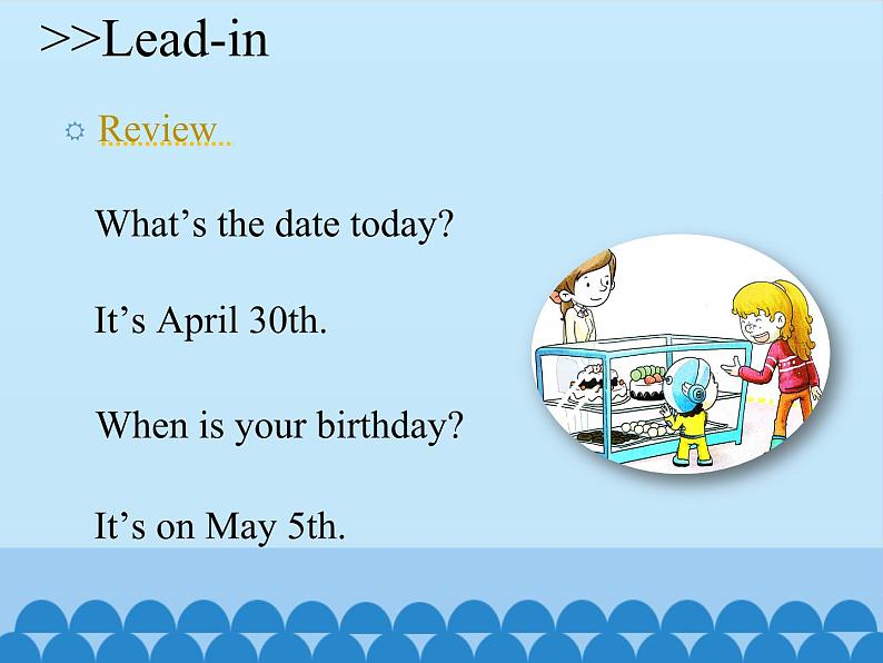 科普版(三年级起点)小学英语六年级上册 Lesson 7 What 's the date today 课件1第2页
