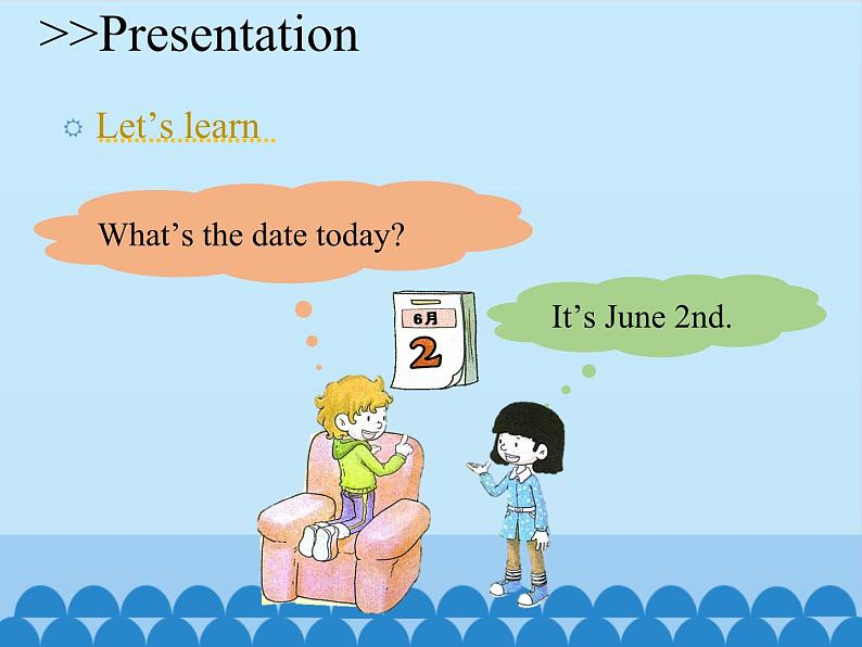 科普版(三年级起点)小学英语六年级上册 Lesson 7 What 's the date today 课件1第6页