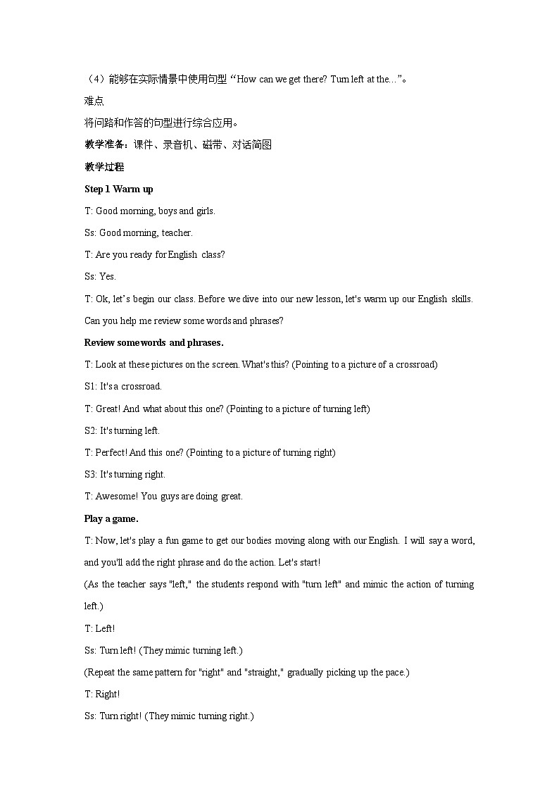 Unit 1 How can I get there Part B Let’s try Let’s talk(教学设计)人教PEP版英语六年级上册02