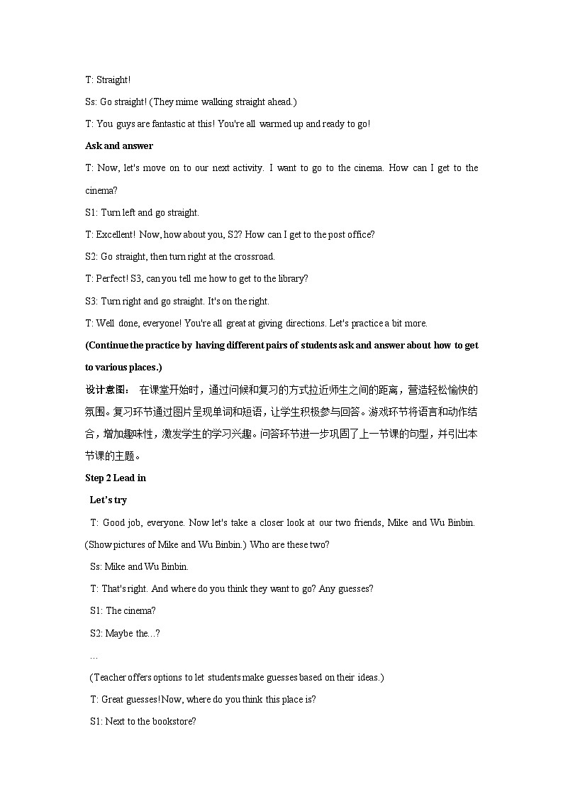 Unit 1 How can I get there Part B Let’s try Let’s talk(教学设计)人教PEP版英语六年级上册03
