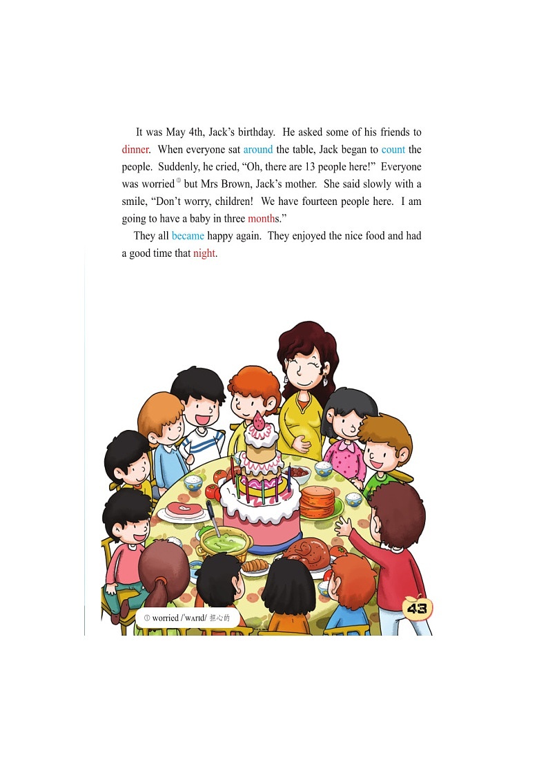 科普版(三年级起点)小学英语六年级下册 Lesson 7 Where do the tigers come from 教案4第3页
