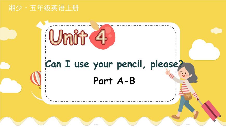 Unit 4 Part A-B第1頁(yè)