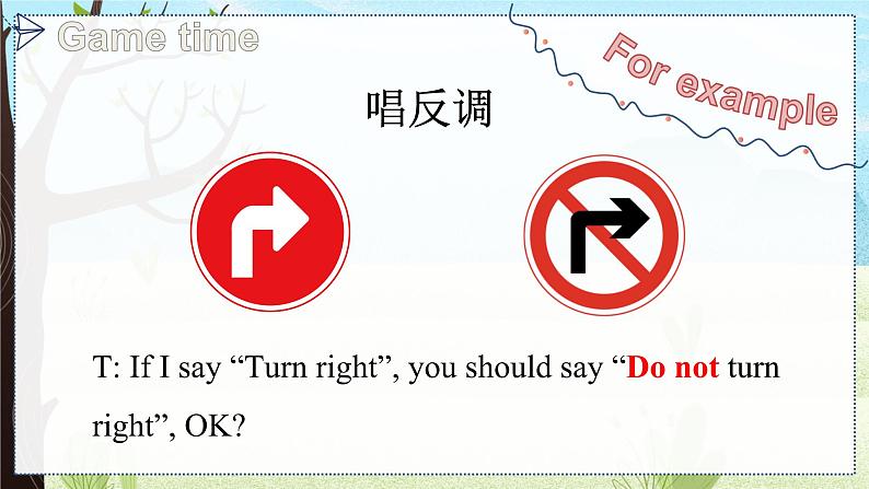 Unit 10 Part A-B第3页