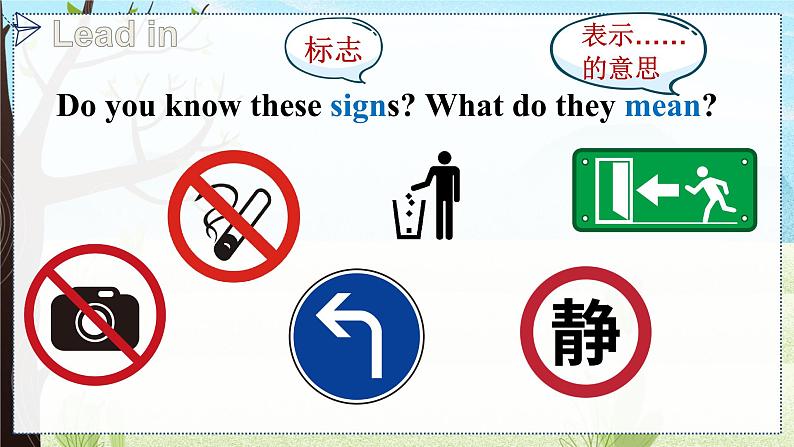 Unit 10 Part A-B第5页