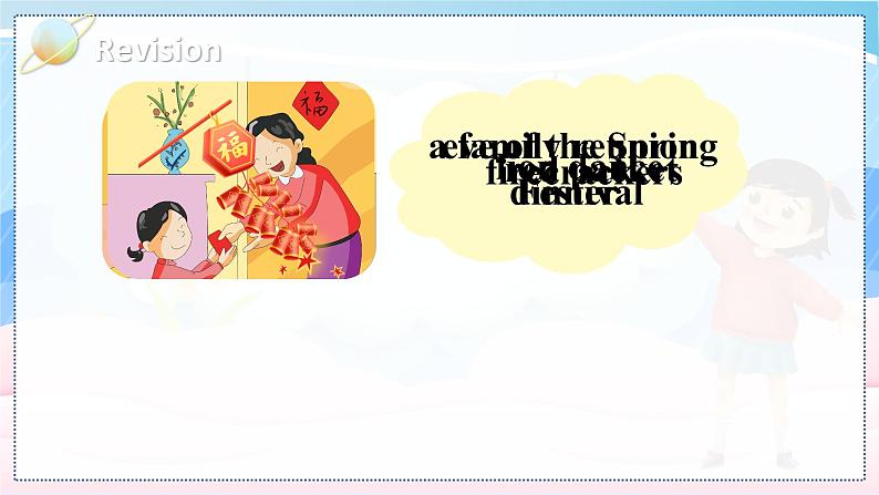 Unit 12 Part C-D第2页