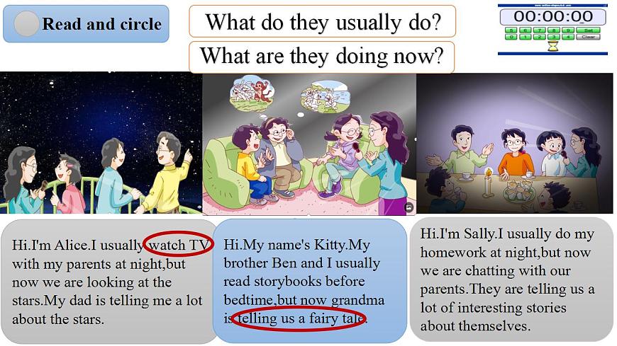 牛津上海版（試用本）小學(xué)四年級英語下冊 Unit 2 Unit 3 Home life   課件1第6頁