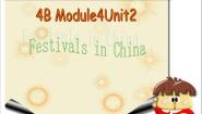 小学英语沪教牛津版(五四制)四年级下册Unit 2 Festivals in china教课内容课件ppt