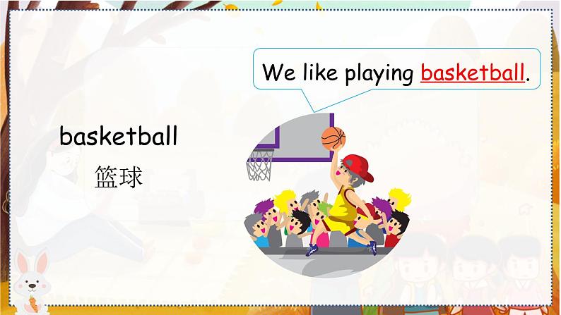 鲁科版四上 Unit 1-Lesson3 教学课件04