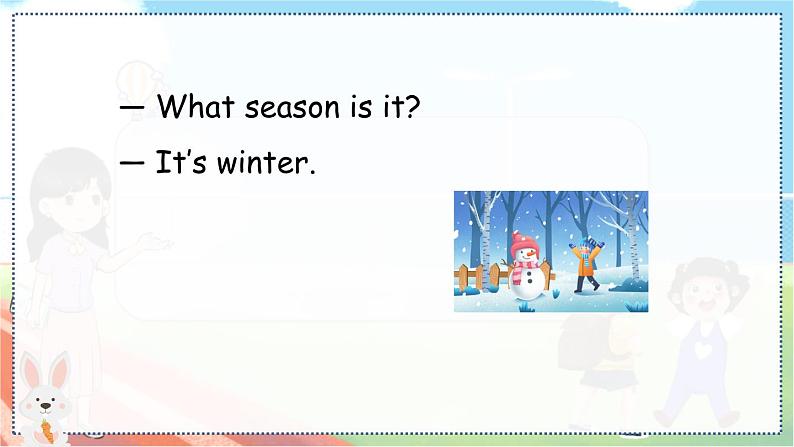 鲁科版四上 Unit 4-Lesson4 教学课件06