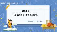 小学英语鲁科版 (五四制)四年级上册Lesson 1 It's sunny.教学ppt课件