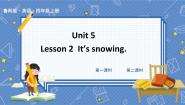 鲁科版 (五四制)四年级上册Lesson 2 It's snowing.教学ppt课件