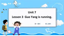 鲁科版四上  Unit 7-Lesson3 教学课件