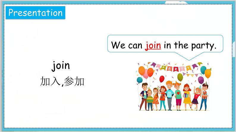 鲁科五上 Unit 5-Lesson1第3页