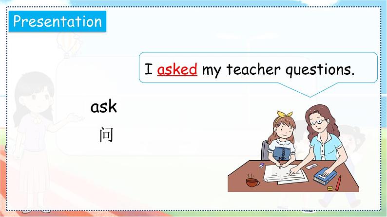 鲁科五上 Unit 6-Lesson3 教学课件03