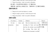 沪教牛津版(五四制)五年级下册Unit 1 Food and drinks教学设计及反思