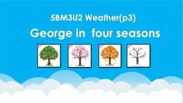 牛津上海版（试用本）小学五年级英语下册 Module 3 Unit 2 Weather   课件1