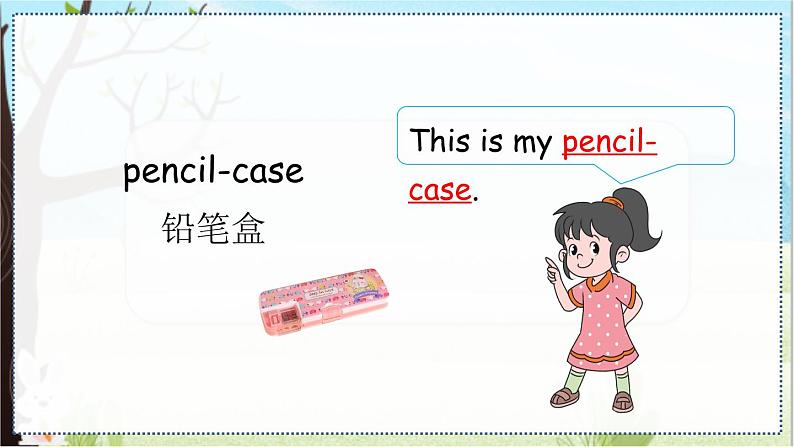 鲁科三上 Unit 5-Lesson3 教学课件04