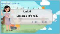 小学英语鲁科版 (五四制)三年级上册Lesson 1 It's Red.教学课件ppt