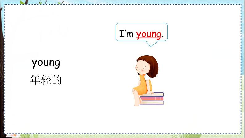 鲁科五上 Unit 1-Lesson1 教学课件06