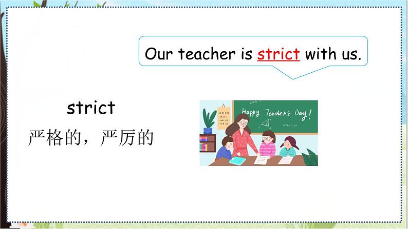 鲁科五上 Unit 1-Lesson1 教学课件08