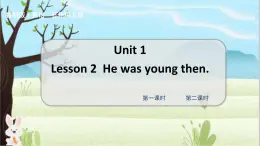 魯科五上  Unit 1-Lesson2 教學(xué)課件