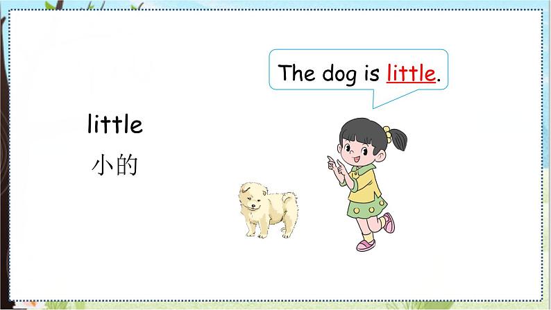 鲁科五上 Unit 1-Lesson2第5页