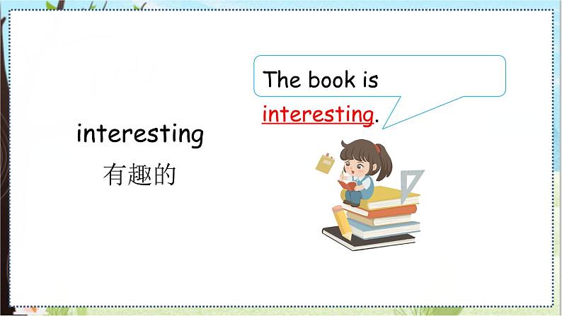 鲁科五上 Unit 1-Lesson2第7页