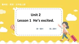 魯科五上  Unit 2-Lesson1 教學(xué)課件