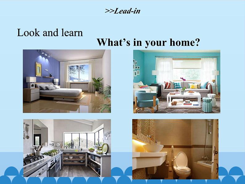 沪教版(六三制三起)小学五年级英语下册 Module 1 Unit 2 Our new home 课件第3页