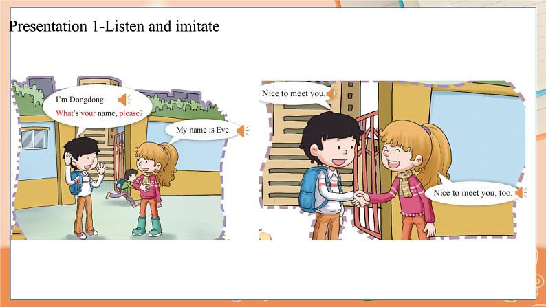 Lesson 4 What 's your name?(1)第8页