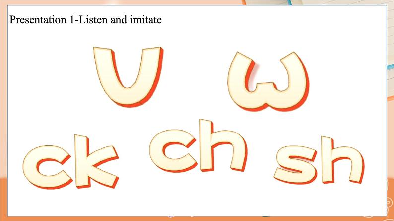 Lesson 11 How do you do?(3)第8页