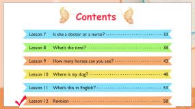 小学科普版Lesson 12 Revision教学ppt课件