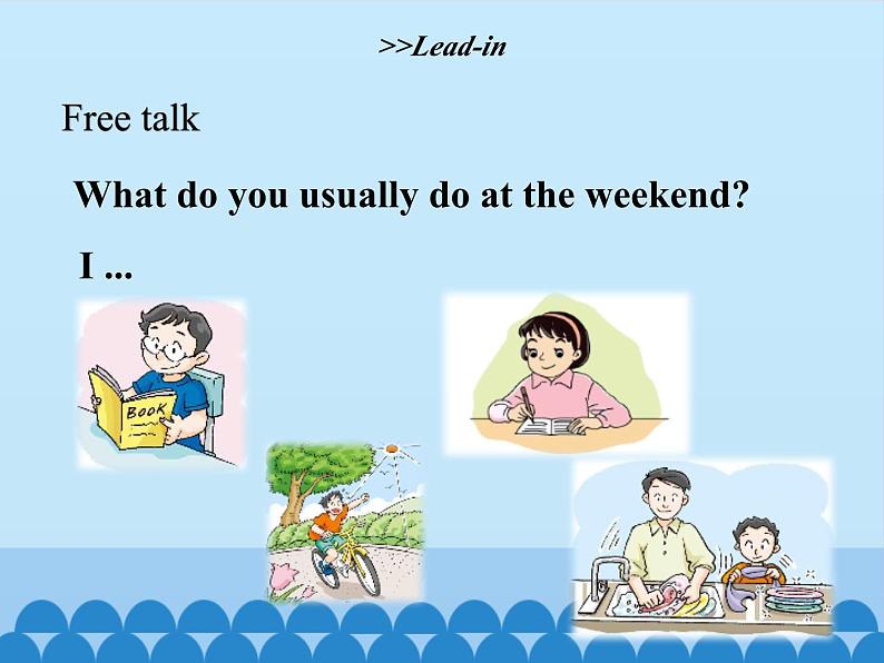 沪教版(六三制三起)小学五年级英语下册 Module 2 Unit 5 At the weekend 课件02