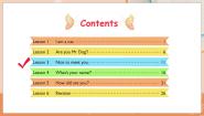 科普版三年级上册Lesson 3 Nice to meet you教学课件ppt