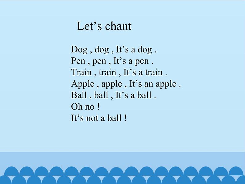 接力版(三年级起点)小学英语三年级上册 Lesson 8 It's not a ball. 课件02